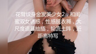 『射精日记』约操极品爆乳G奶混血网红激情啪啪 边抽插双穴 边摇晃巨乳 无套抽插射一身