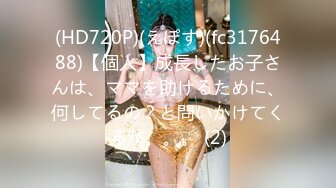 STP22924 强力推荐娃娃脸清纯系甜美萝莉嫩妹  全裸白嫩奶子极品粉穴  特写振动棒抽插小穴  揉搓阴蒂娇喘呻吟嗲嗲