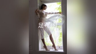 【新片速遞】   女人蝴蝶B是最淫荡的，粉嫩少妇❤️跪着让邻居叔叔大力抽插，奶子晃得好看！