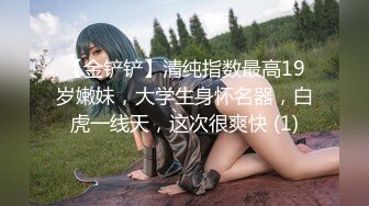 ❤️❤️高筒袜妹子2，会射液体的炮击，粗又长后入猛捅，白色液体灌满小穴，顺着大腿流下，快速档冲刺喷射