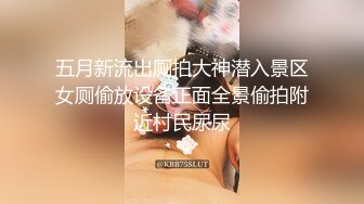 水疗馆女技师偷拍顾客全程服务，翘起大屁股舔菊花，乳推磨屌活很不错，硬了骑乘整根插入