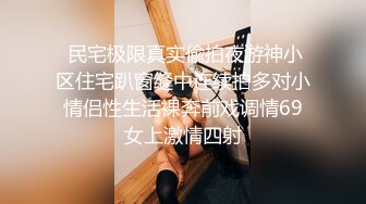 颜值不错的美女小少妇深夜发骚，黑丝诱惑，听狼友指挥各种骚浪动作展示，撅着屁股自慰逼逼，浪叫呻吟不止