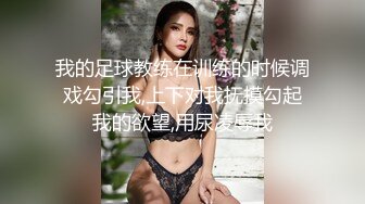 娇小纹身的妹子，撅起屁股后入操逼女上无套啪啪打桩，不过瘾再用道具跳蛋自慰