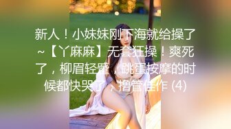 长发标志女友露脸女上位摇起来，无套啪啪，特写淫水逼逼，再洗澡全过程