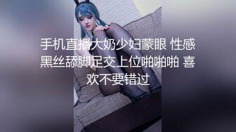 【9月新档二】麻豆传媒旗下女优「苏畅」OF性爱教程&amp;大尺度生活私拍&amp;AV花絮 清纯白虎反差小淫女