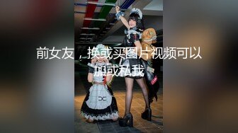 【2_2】由一本色情杂志引发的导火索,三人一起无套开火车,外表小奶狗的帅哥化身大猛攻驭俩壮男