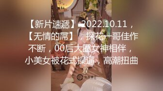 STP30930 ✿网红女神✿ 最新超人气爆乳貌美少女▌小桃酱▌心机女秘书 高跟爆裂黑丝诱惑老板 精液淫靡浇筑小嘴吞食