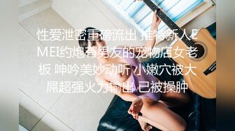 2024-1-30酒店偷拍眼镜学生情侣一进入房间立马进入战斗模式拉住女友草到嗷嗷叫