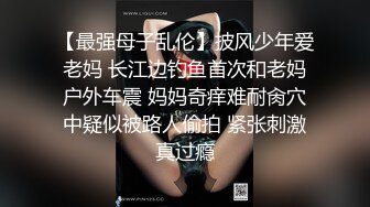 草肥臀瘦腰，打屁屁