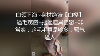 苗条身材面具妹子双人啪啪秀 后入抽插呻吟娇喘最后射在屁股上 很是诱惑喜欢不要错过