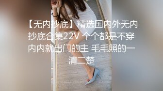 SWAG 必解鎖看了會想要1喜歡絲襪 OL的不能錯過呀超騷