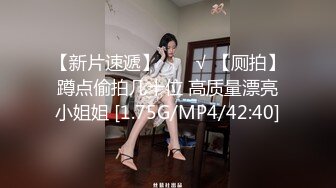 【新片速遞】  杏吧传媒 疫情爆发小区被封 不能上班没有收入 美女用肉体来抵房租