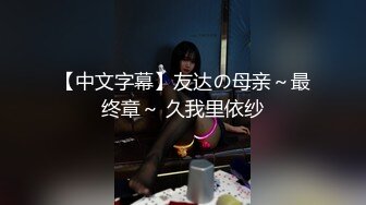  漂亮大奶女友吃鸡啪啪 在浴室被大肉棒无套猛怼 表情很享受