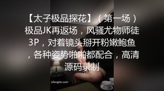 北京嫩模【玥玥】大胆私拍，高颜值，嫩乳，蝴蝶逼，白虎 (2)