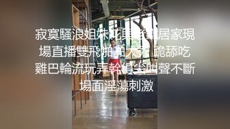 OnlyFan 妹妹很喜欢我 (2)