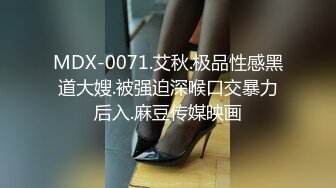 【网红??反差婊】饼干姐姐 黑丝女上司被下属强行侮辱 大屌无情插入敏感嫩穴 超爽呻吟催精女上位榨汁 淫靡精液倾泻