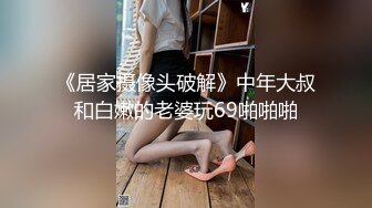 假jb后入骚妻