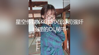 18岁外围学生妹防疫意识真是强,做爱时候戴口罩,极品少女胴体诱人