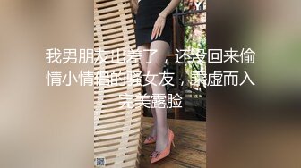 Caribbeancom 121323-001 マンコ図鑑 さくらみな