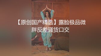 XKTC077 波妮 露营暧昧性欲喷发 野外激情SEX 星空无限传媒