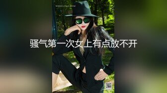 极品美腿混血女神！花臂纹身和闺蜜一起秀！双女道具互插，穿戴假屌草逼，丝袜性感美腿，让人欲罢不能