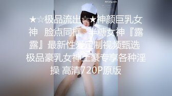 STP25420 瓜子脸蛋激情大秀露脸大胆淫乱直播淫声浪语不断黑丝情趣道具抽插表情骚浪激情诱惑 VIP2209