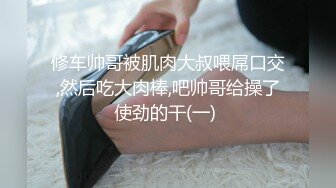 极品大奶外围女 开档黑丝渔网袜 多姿势爆操