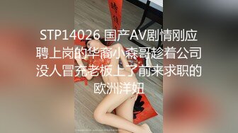 MCY-0235女儿的身体妈妈的灵魂-周甯