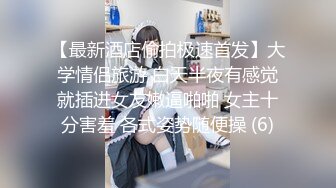 小酒窝翁馨 (20)