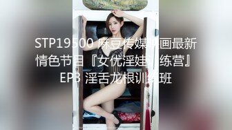 老头和小三熟女宾馆偷情玩法还挺时髦