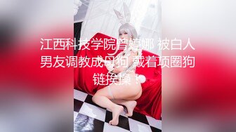 【极品媚黑总动员】极品身材媚黑女神『Wifelove』最强约炮大屌黑超无套虐操骚货 高清1080P原版无水印 (8)