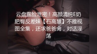 纯纯大学生小姐姐真是太会打扮了 高筒鞋包臀衣