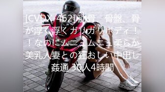 【母子❤️乱伦通奸】与母缠绵✿妈妈的小西服时尚尤存久违的情欲瞬间爆发艹着妈妈的小穴失神浪语啊~受不了了儿子