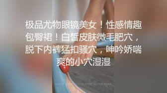 漂亮大奶黑丝小姐姐 吃鸡舔菊花 身材丰满 在家被大哥多姿势无套输出口爆 休息换白丝继续无套口爆