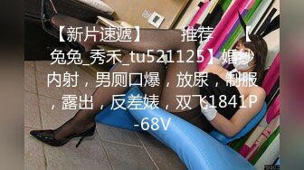 推特高颜气质淫荡美娇娘美杜莎长腿反差女神 OL黑丝宜家人前露出自摸勾引啪啪！