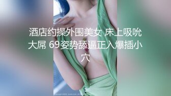 色魔摄影师和极品美女模特酒店各种姿势啪啪完整版