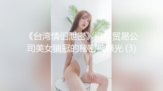 MT-035 Alice 蜜汁狂流肉便器 宅配到府的性爱娃娃 麻麻传媒 x 麻豆传媒映画