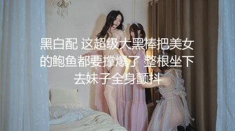 时尚牛仔短裤丰满人妖电脑前自摸兴奋被帅哥后面疯狂添菊野湿润肛门鸡巴猛操