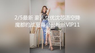 后入式，美美的样子