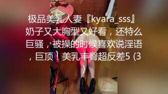 ⚫️⚫️⚫️现实版美女与野兽，广西绿帽男首次给娇小媚黑淫妻找巨型粗壮黑人玩肏，大肉棒一步到胃爽翻天1