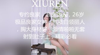 美女如云服装城女厕，全方位脸逼同框偸拍多位美眉方便，迷之操作的小姐姐揪阴毛