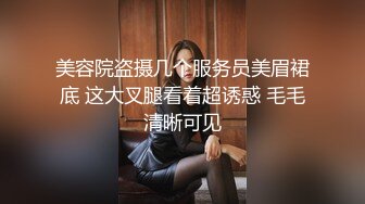 愛豆傳媒 IDG5525 小冰 你對我愛答不理我讓你高潮叠起