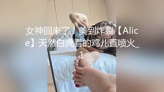 突袭AV女优舔到女优爽出水