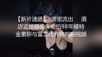 STP24053 麻豆传媒正统新作MD193-同学的发情妈妈 没淑女姿态让人抓狂 家庭伦理 苏语堂