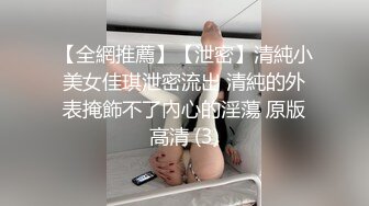 牛仔裤御姐这身材真霸道极品翘臀抱着啪啪