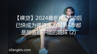 RR-001.素人访谈女大生.麻豆传媒映画x肉肉传媒