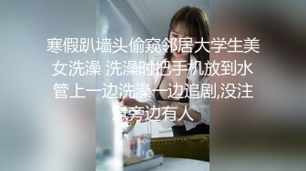 【新片速遞】小美眉吃完鸡鸡 爸爸 我不行了 受不了了 逼逼被抠的抽搐连续喷水 操几下又潮吹喷了