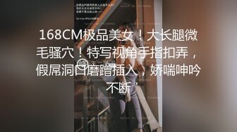 后入丰满骚妇