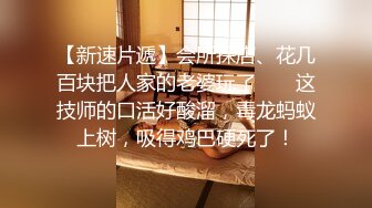 【极品媚黑❤️绿帽淫妻】淫妻熟妇『Yseyo』奶大臀肥腰细 约白人大学生群交内射 歌厅全裸开操 高清1080P原版