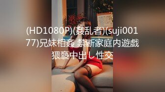 SWAG 无套拔出射在耻毛上遇见老粉丝就开干 Daisybaby